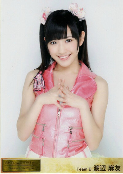 akb48 渡边麻友