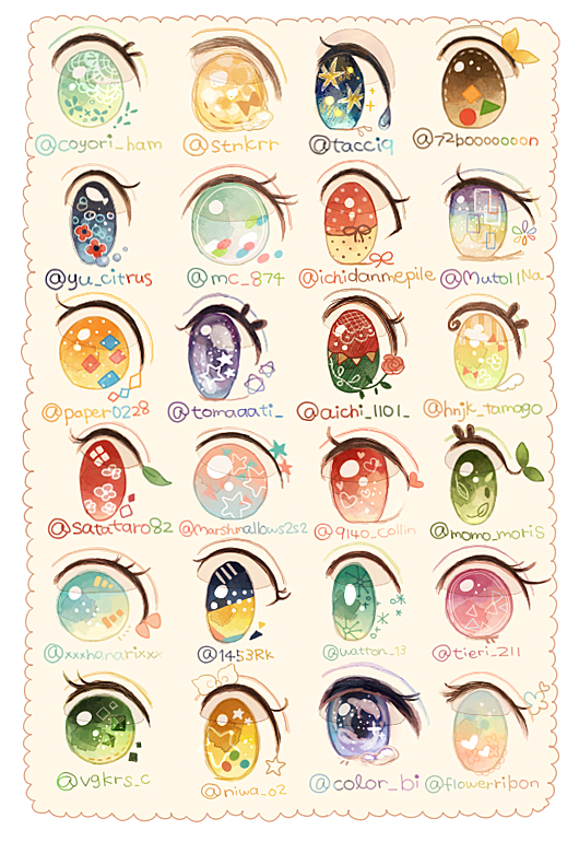 eyes5 