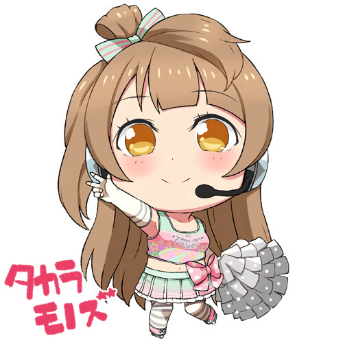 动漫 二次元 同人 lovelive 萌 q版 南小鸟
