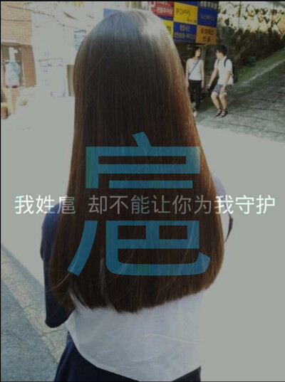 收集   点赞  评论  我姓班 0 34 秘密昵称  发布到  默认专辑 图片