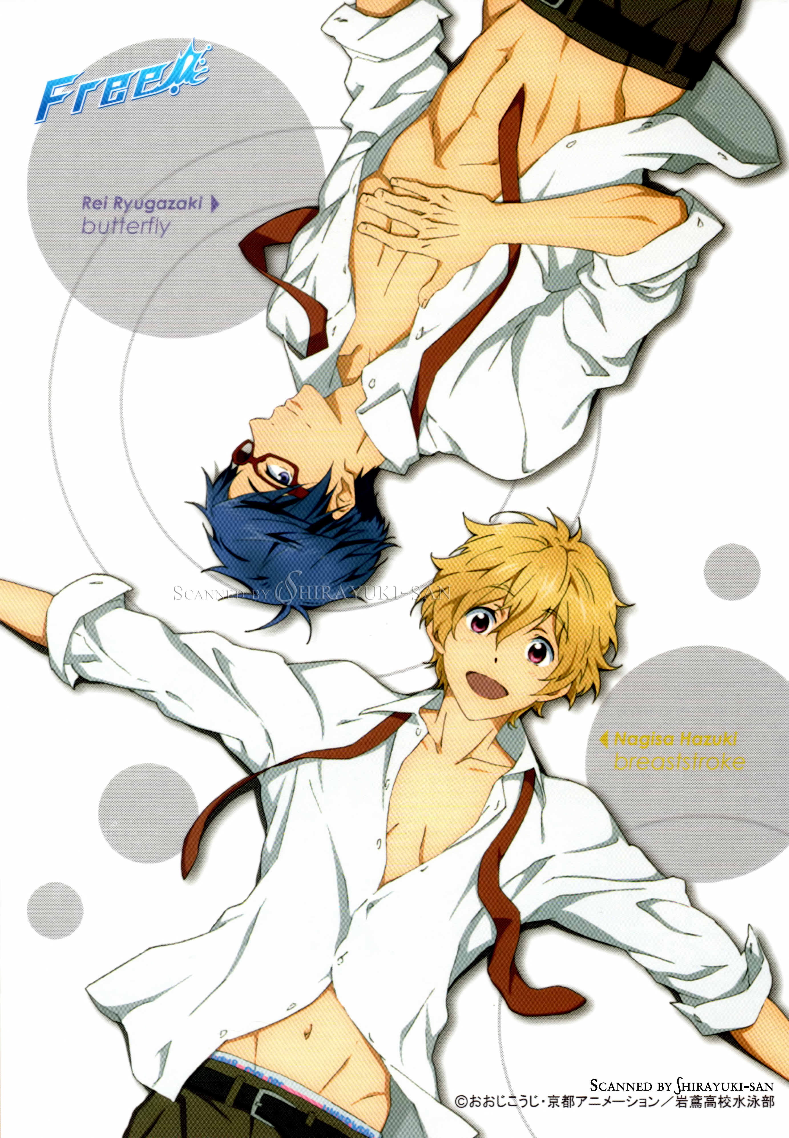 龙崎怜 叶月渚 壁纸