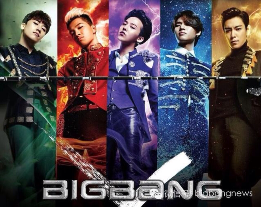 bigbang演唱会海报图片