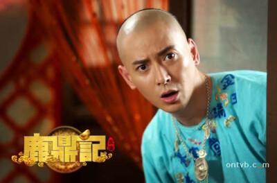 《鹿鼎记》韩栋,韦小宝