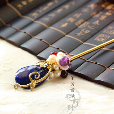 高大上的簪子,贵妇人的赶脚