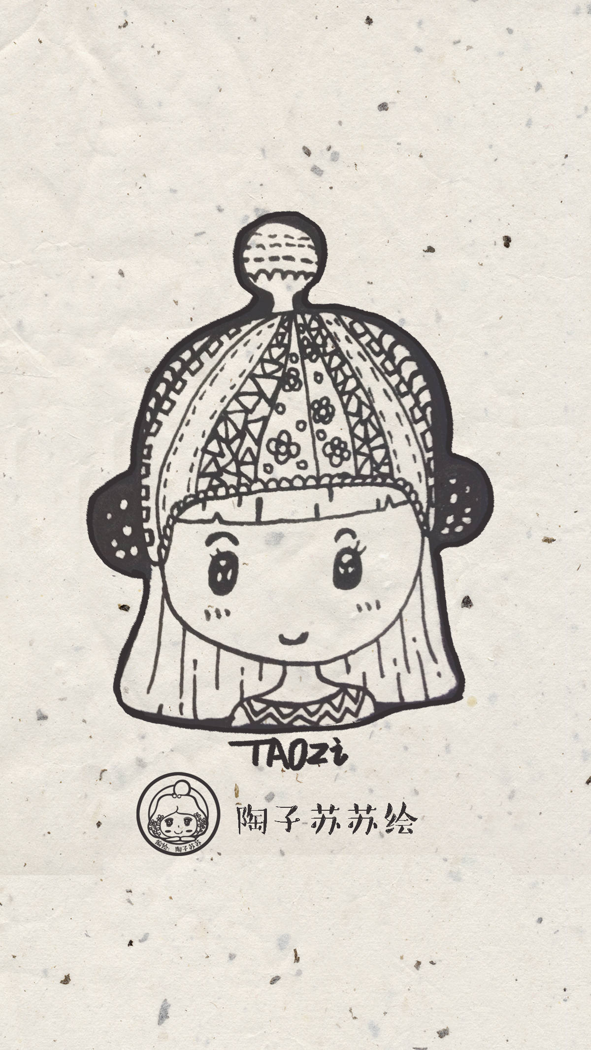 原创手绘《帽子》系列小清新壁纸,情侣壁纸.