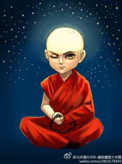 " 吴邪:"说人话." "老板!你刚刚假发掉了!