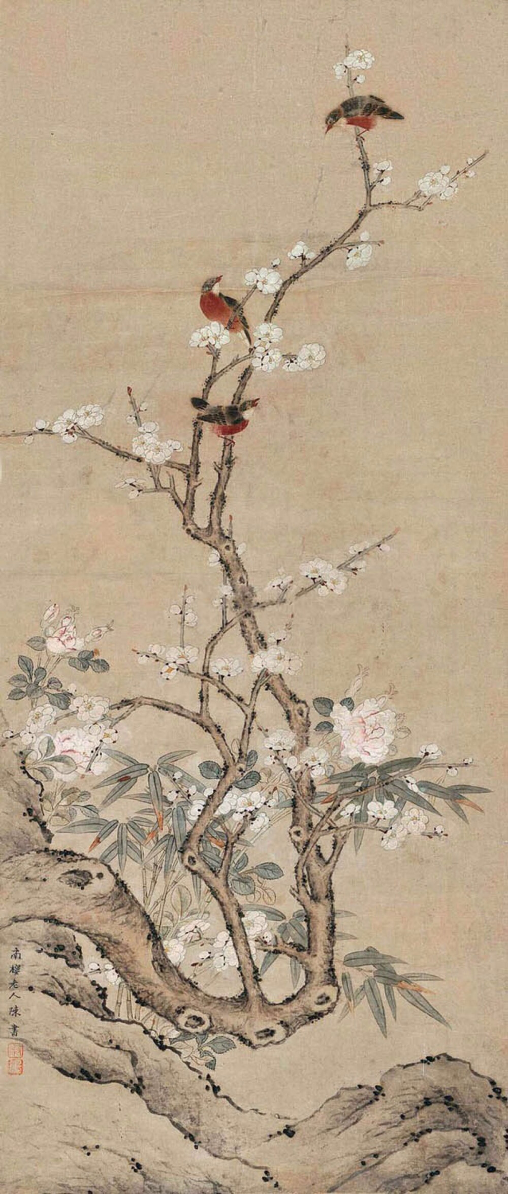 陈书(1660