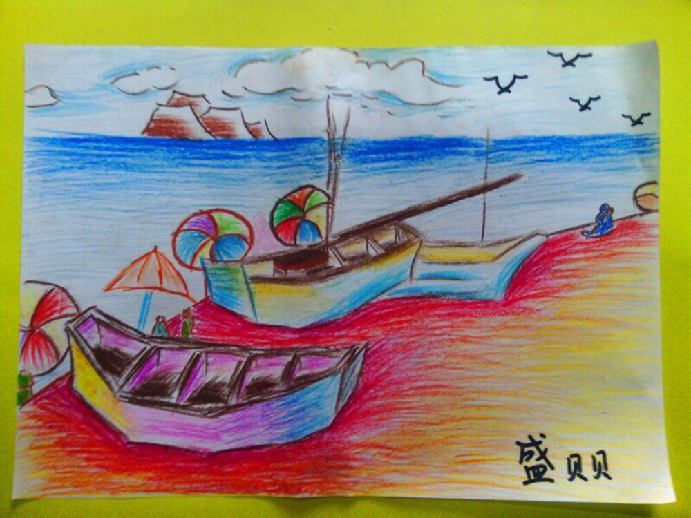 手绘 蜡笔画 油画棒 海边 风景 渔船 海鸥 儿童画 美术 图片