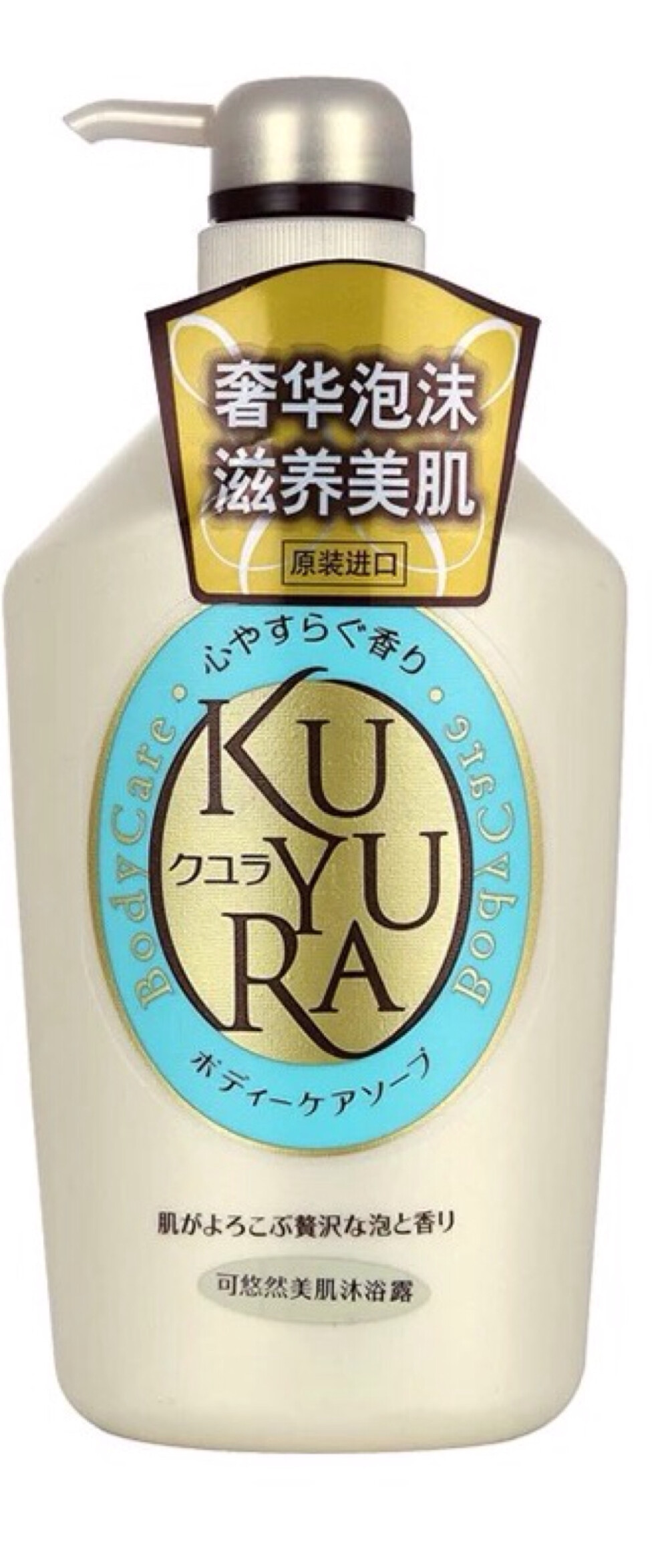 已经用掉两大瓶了,很平价,清香,很滋润,现在用腻