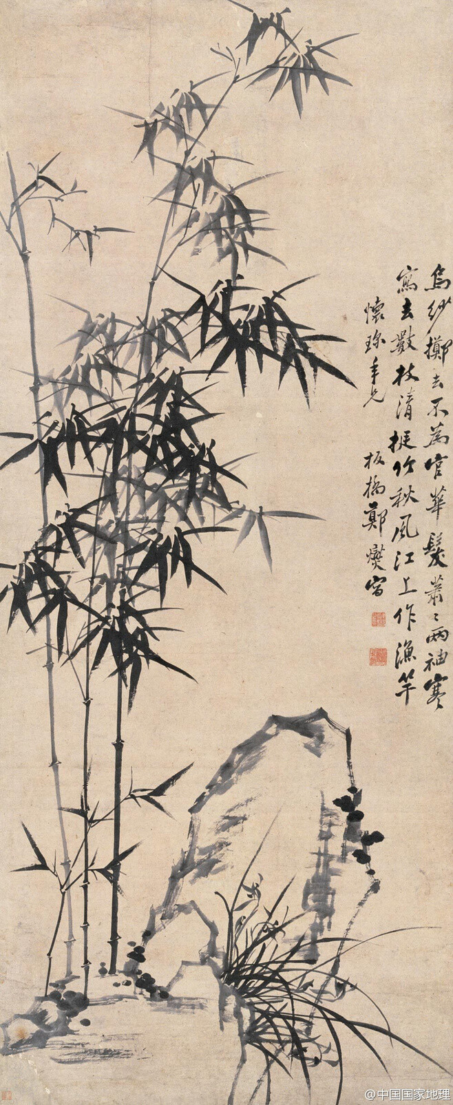 衙斋卧听萧萧竹,疑是民间疾苦声;些小吾曹州县吏,一枝一叶总关情.