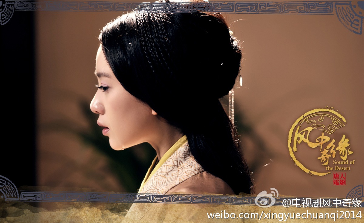 2014《风中奇缘》&《大漠谣》:刘诗诗 - 堆糖,美图壁纸兴趣社区
