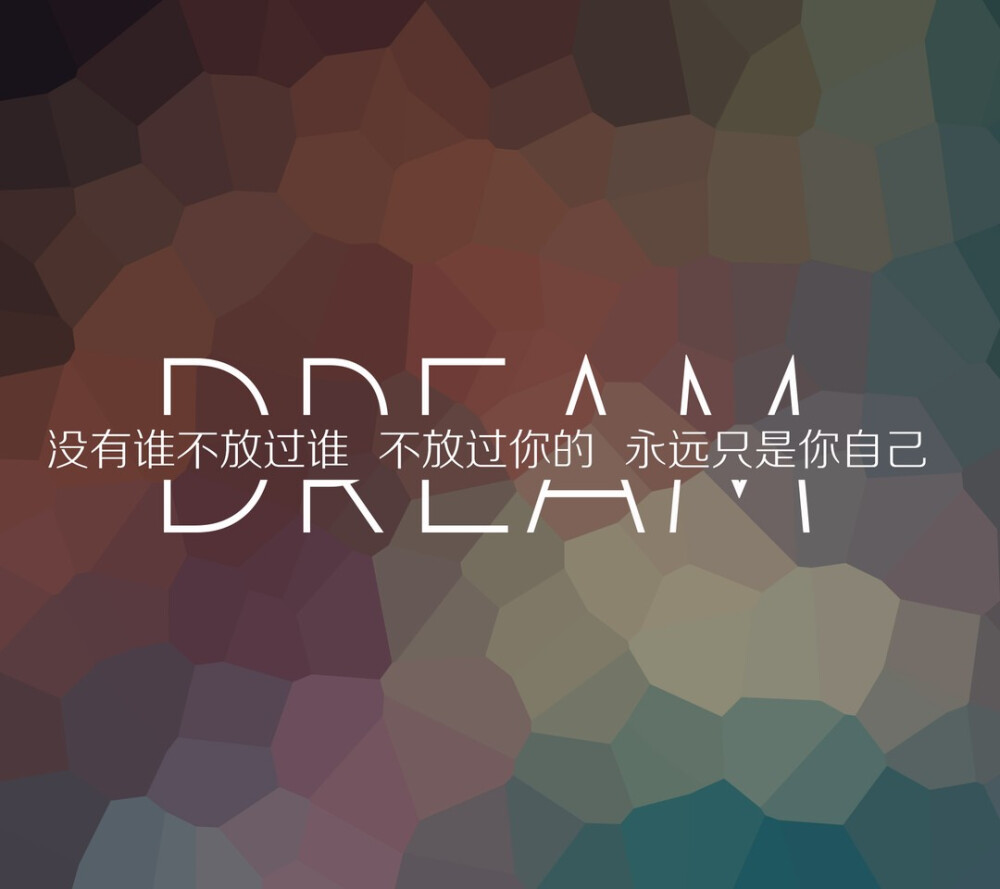 dream