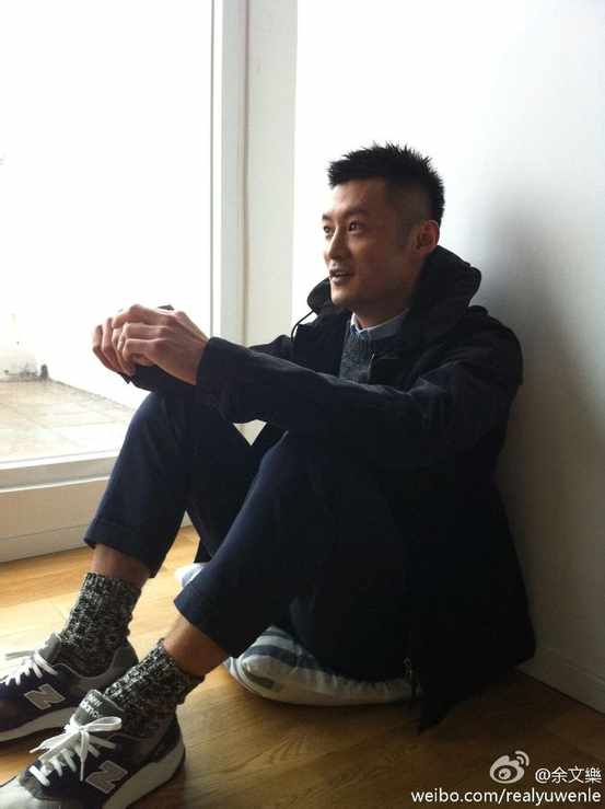 余文乐 like you