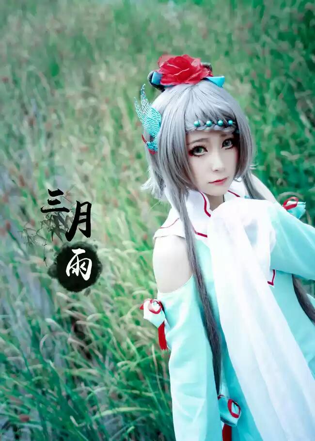 【三月雨(cosplay)】coser : 怪物不二 cos 洛天依