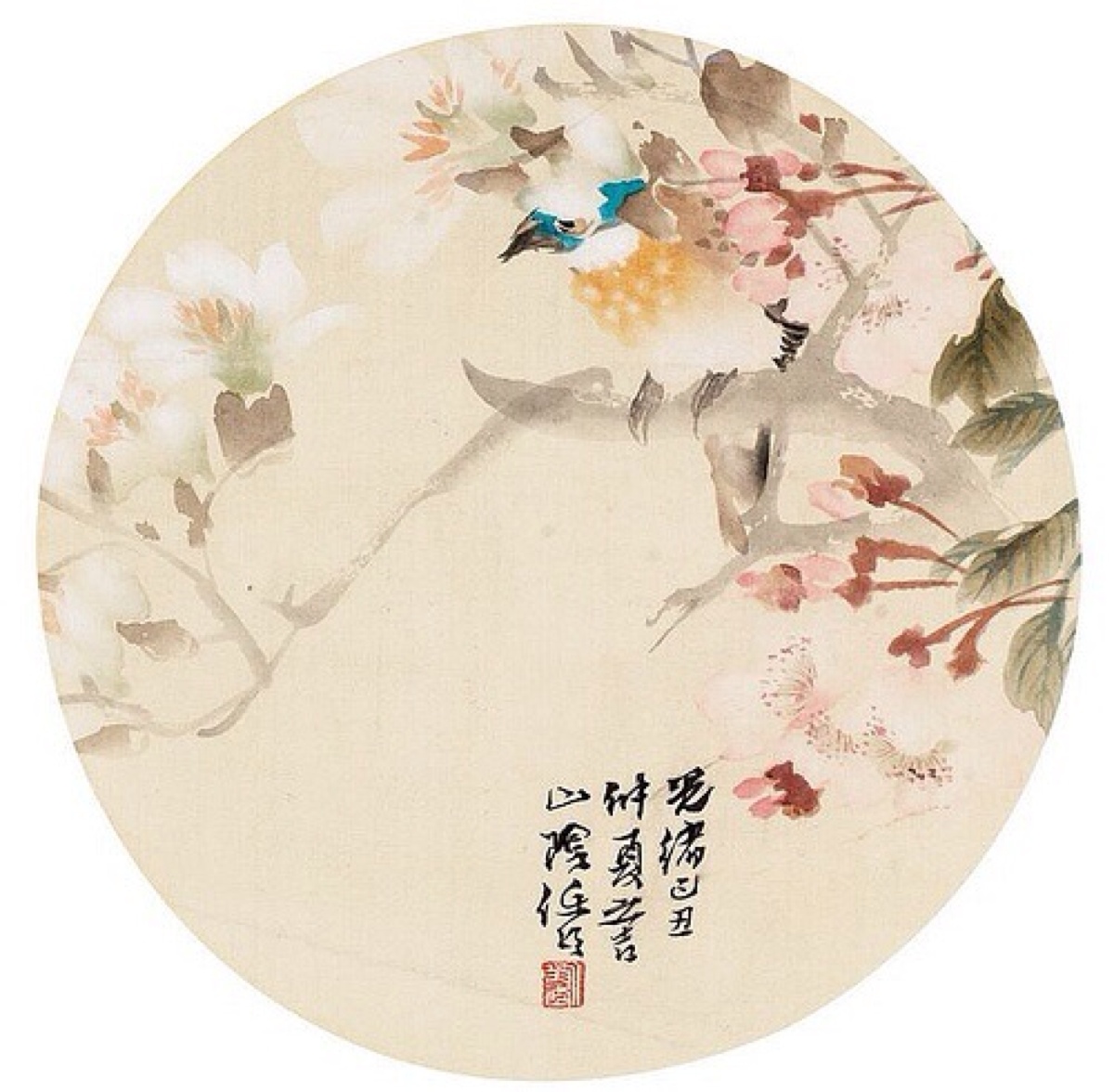 [清] 任伯年 花鸟