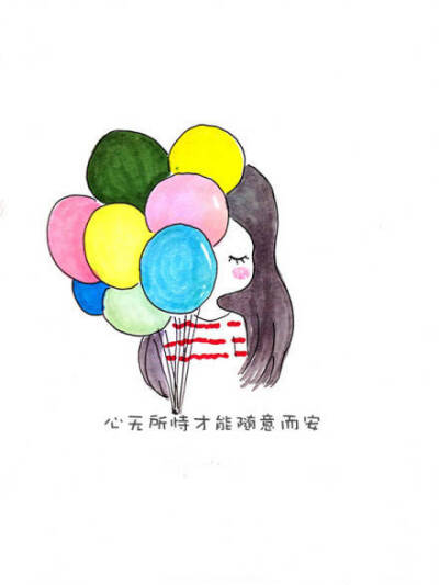 被偏爱都有恃无恐