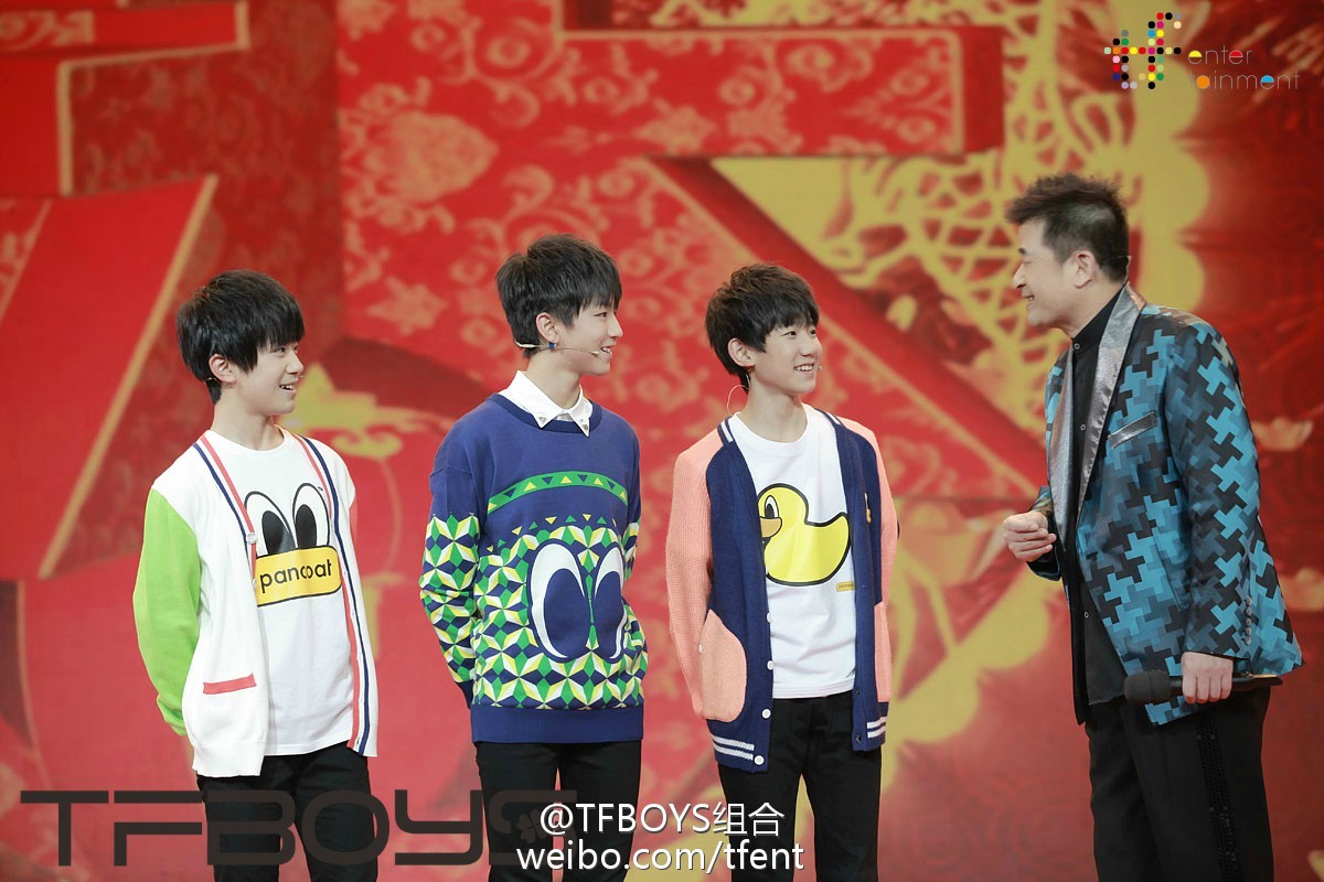 tfboys过年七天乐图片