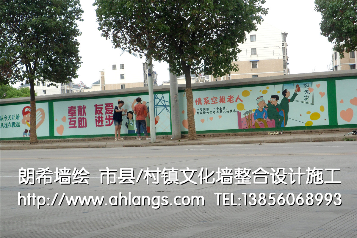 蚌埠校园墙画,小学文化墙,彩绘设计,酒店彩绘