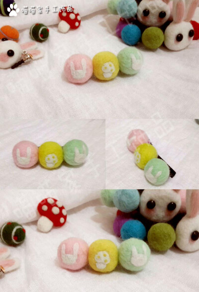 发饰品 图片评论 0条  收集   点赞  评论  原味手作蓝莓红果羊毛毡