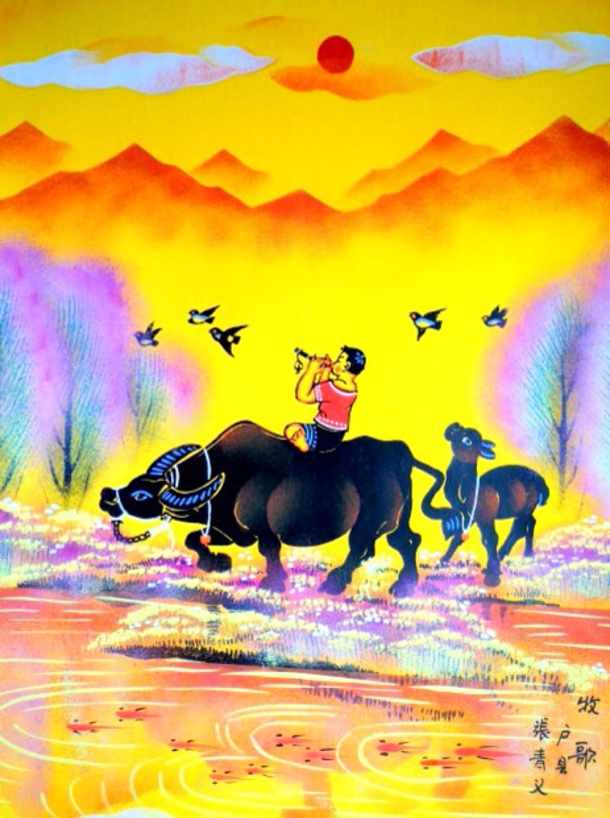 陕西户县农民画,美丽不可挡 艺术源于民间