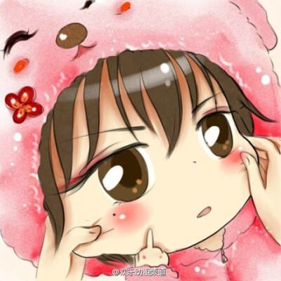 萌萌哒