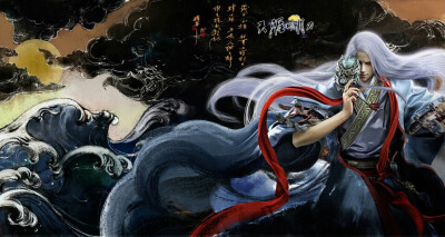 天涯明月刀ol公子羽