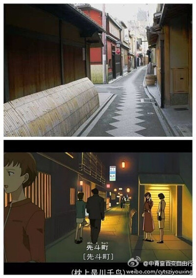『跟着二次元游霓虹』风景 壁纸 背景 唯美 插画 {动画-名侦探柯南