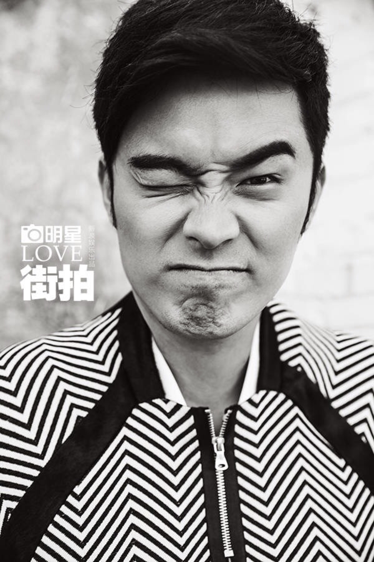 陈赫