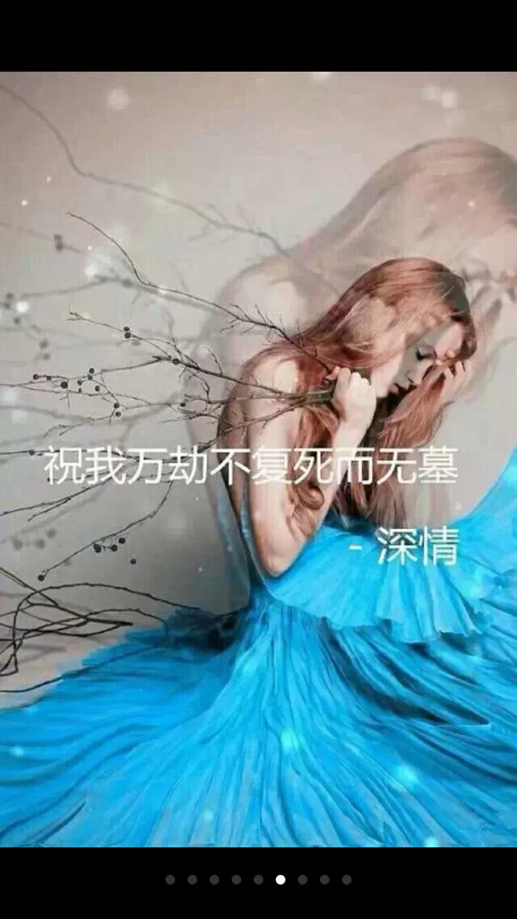 伤感图片 画面感好强