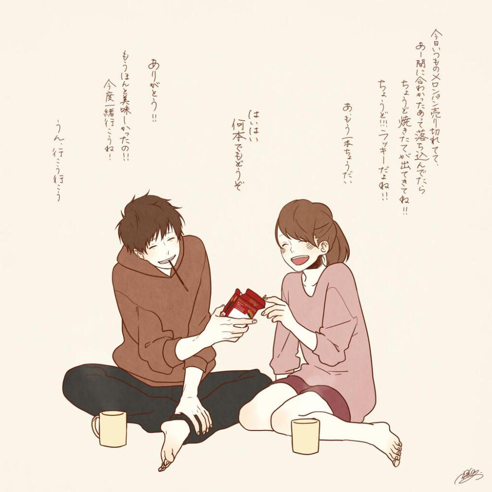 monqkq 插画,有爱,pixiv,情侣,恋人
