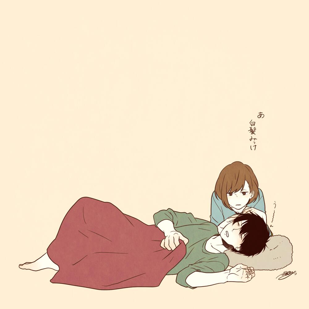 monqkq 插画,有爱,pixiv,情侣,恋人