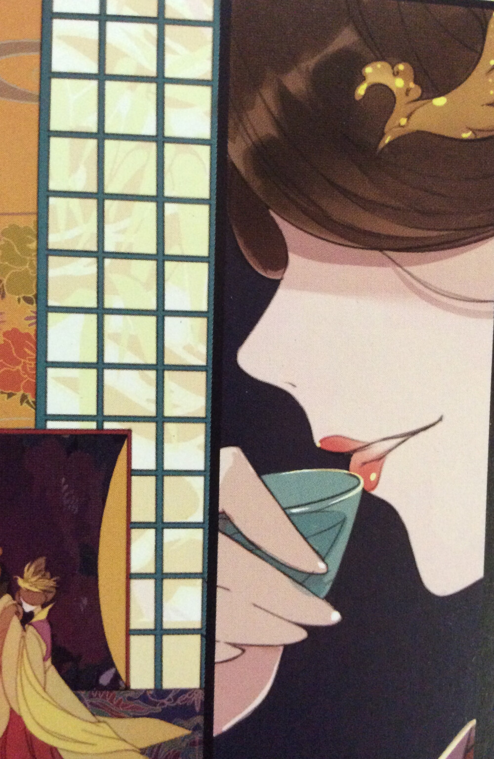 叙花列2魏莹皇后朱宜修牡丹