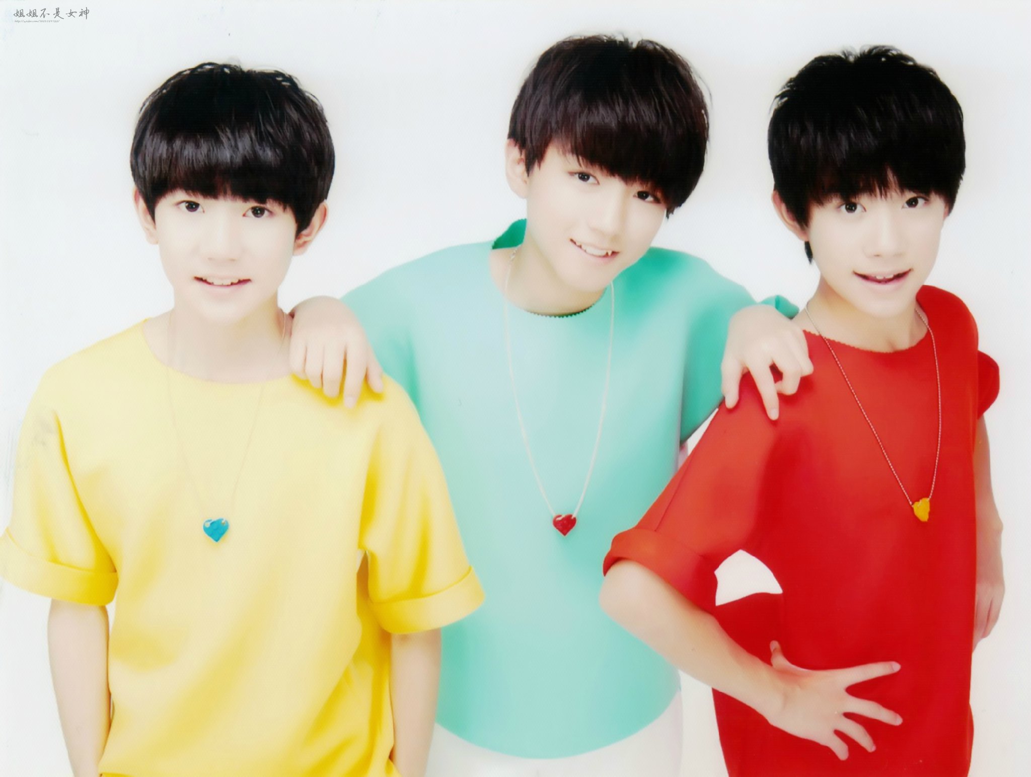 tfboys