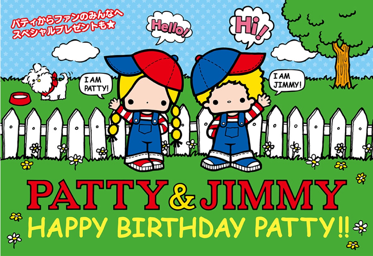 sanrio - 堆糖,美图壁纸兴趣社区