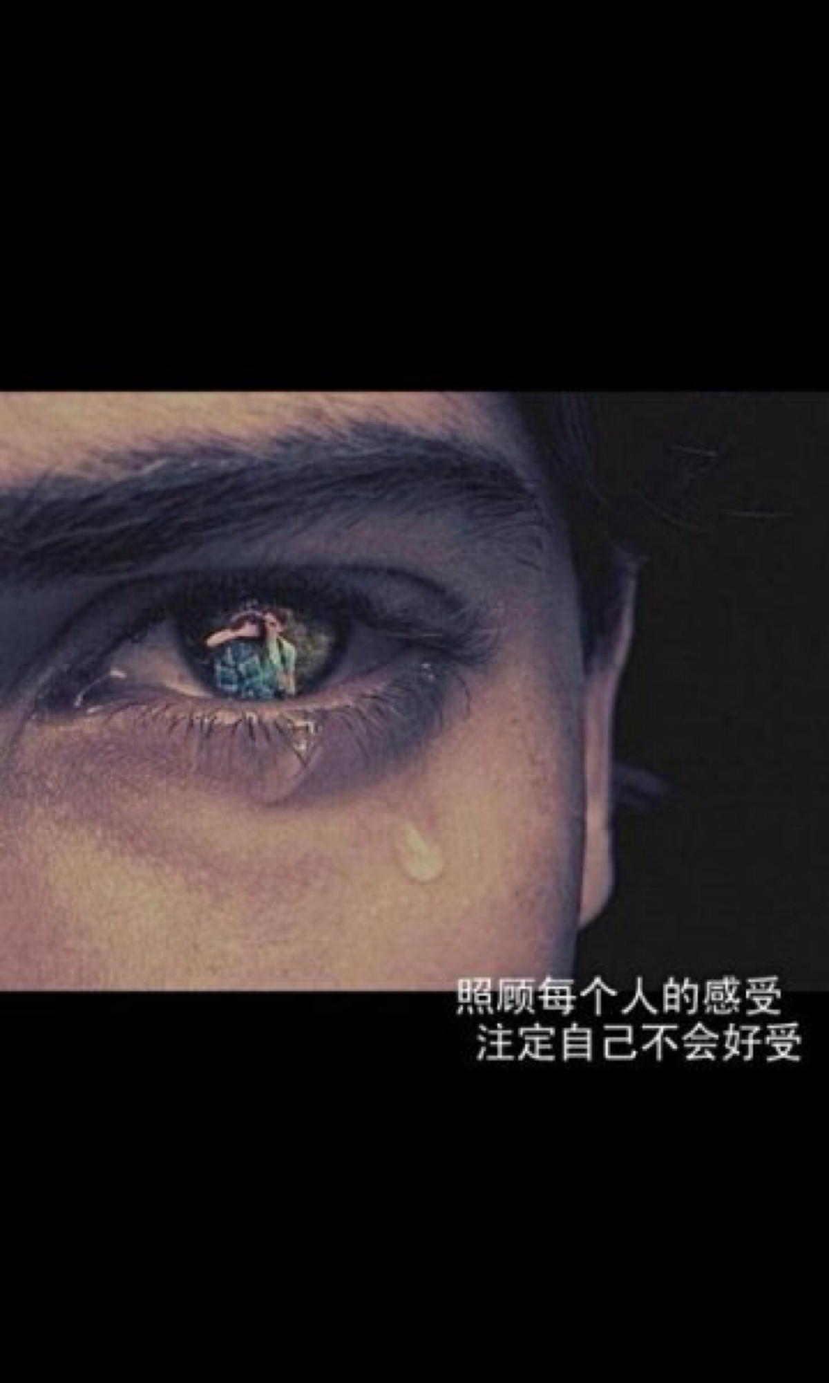 文字伤感唯美 - 堆糖,美图壁纸兴趣社区