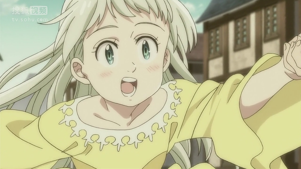 七大罪 伊丽莎白酱小时候