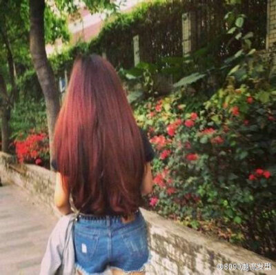 美发