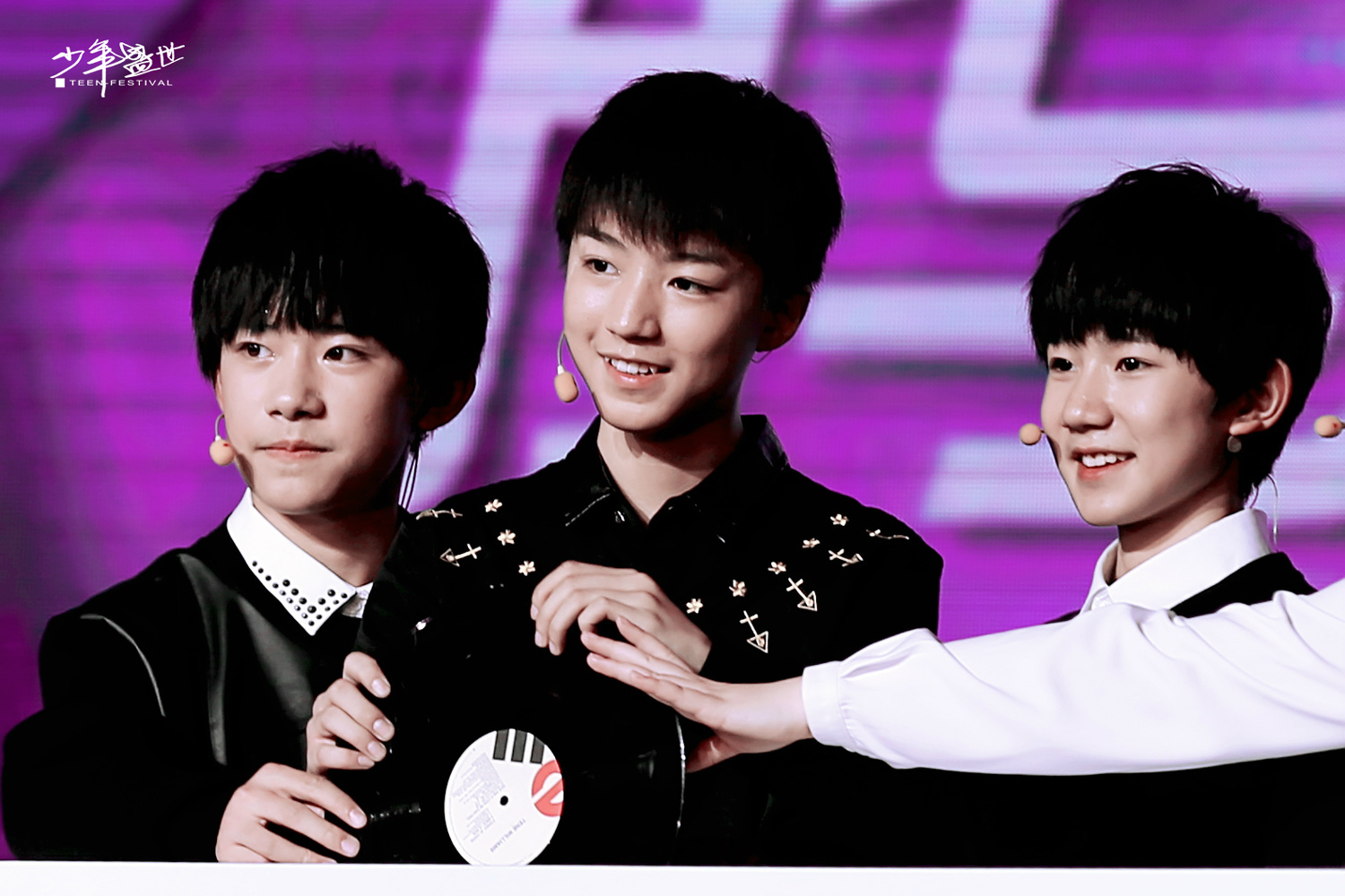 tfboys 王俊凯 王源 易烊千玺