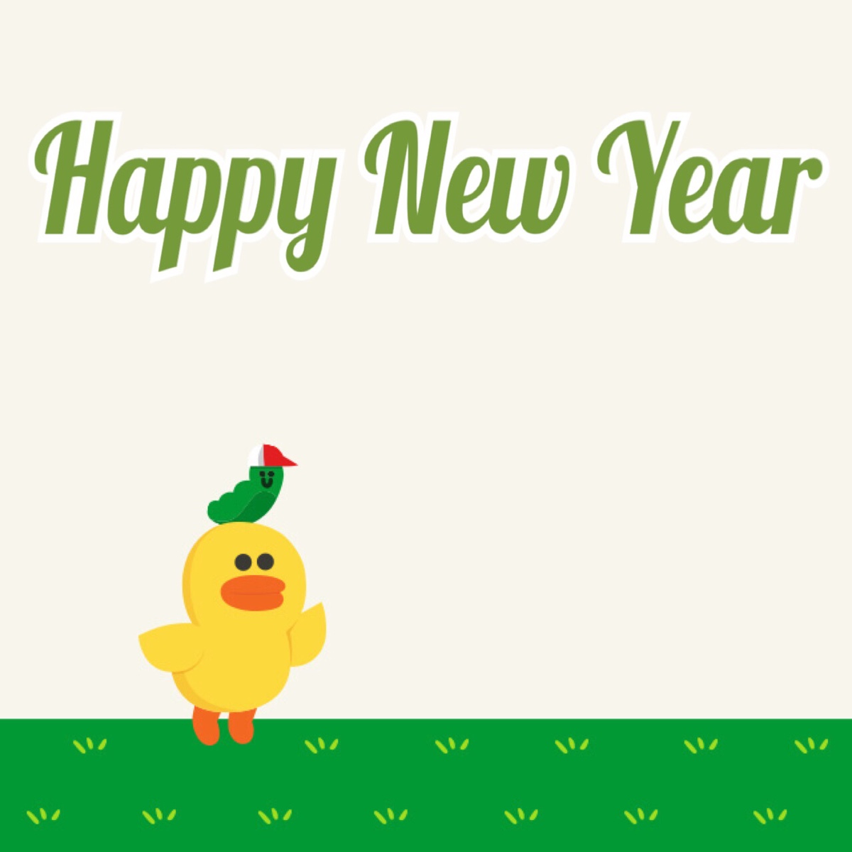 happy new year 新年快乐 line 文字自制 壁纸 贺卡