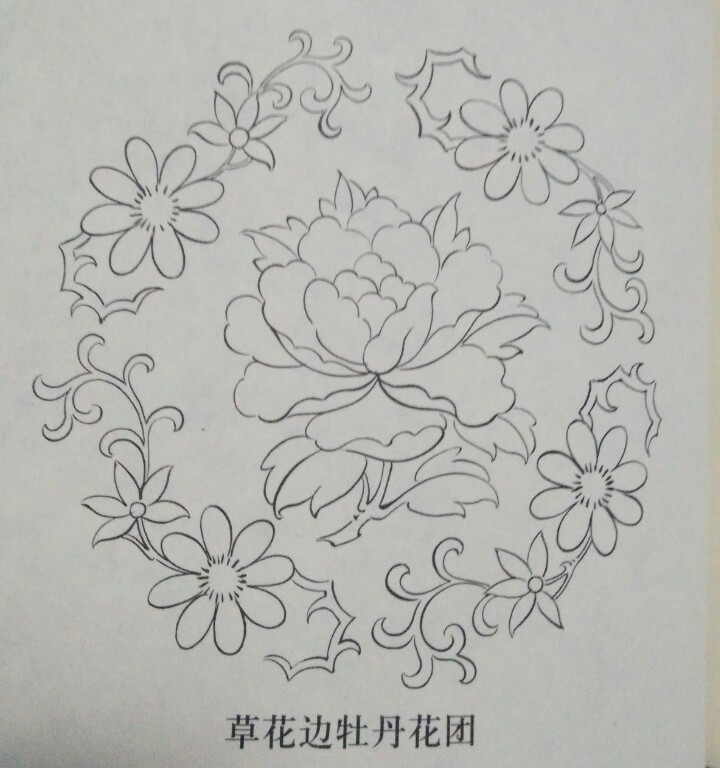 花团 简笔画图片