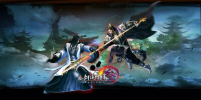 剑网三 王遗风 vs 谢渊