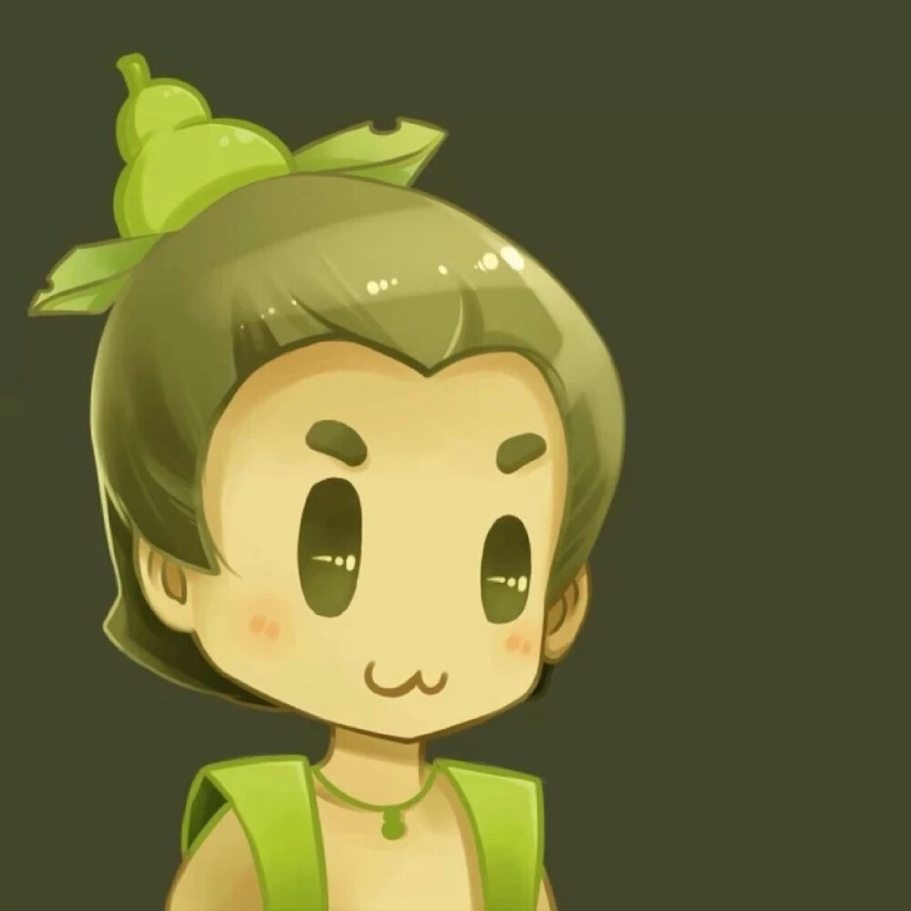 绿