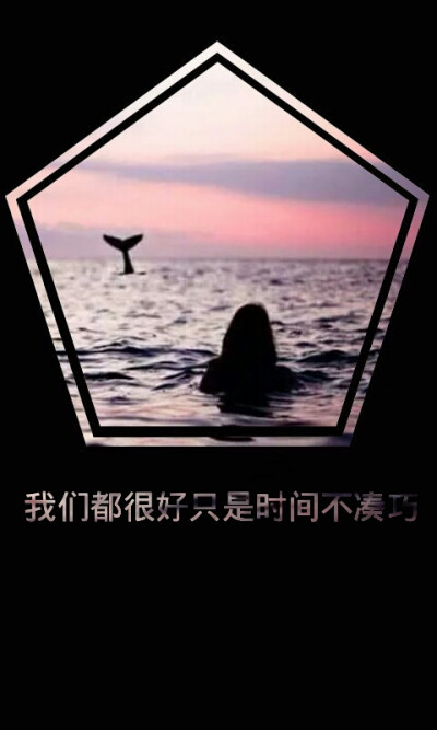 原谅我无法忘记