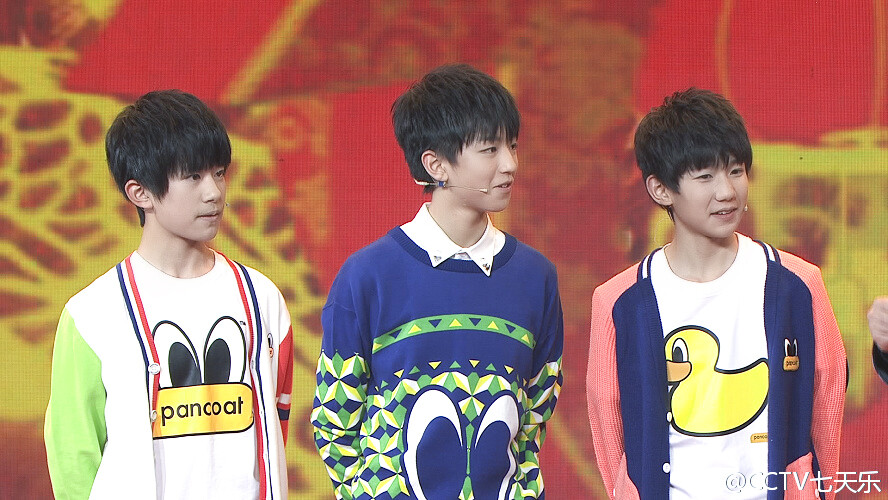 tfboys过年七天乐图片