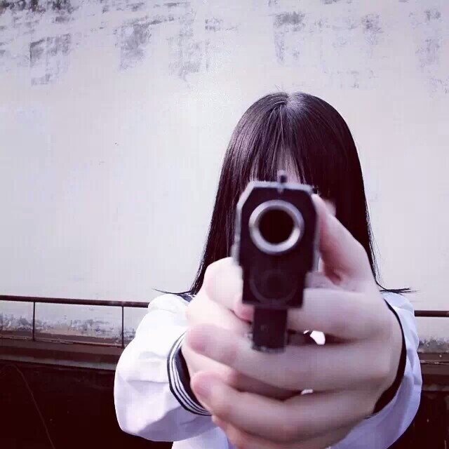 指着你的枪