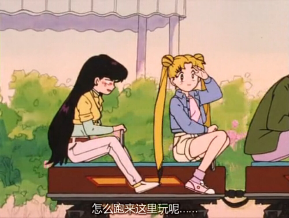 火野丽月野兔地场卫