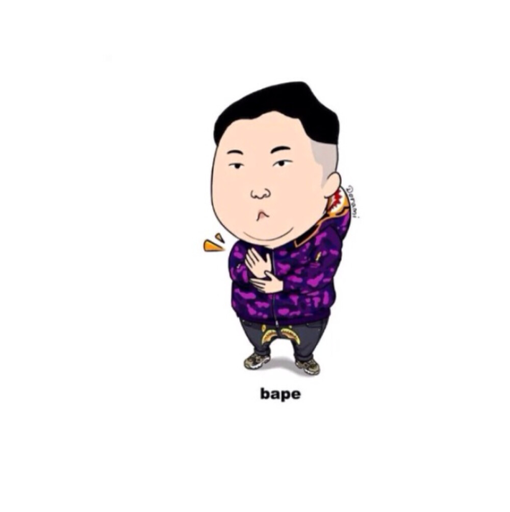 头像谁说胖子混不了时尚圈鸟叔via插画师dorami