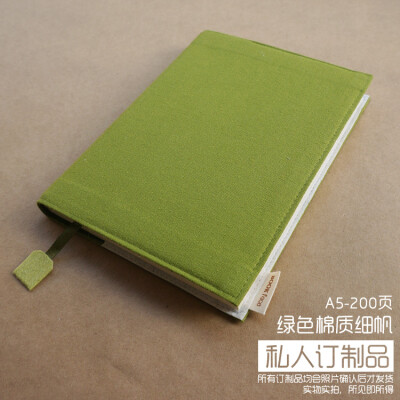 手工本子