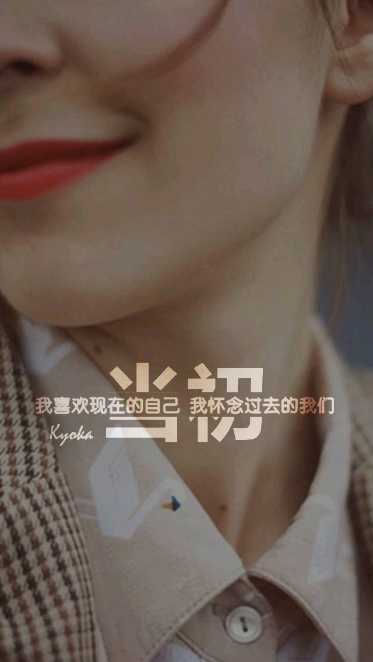 文字伤感唯美壁纸