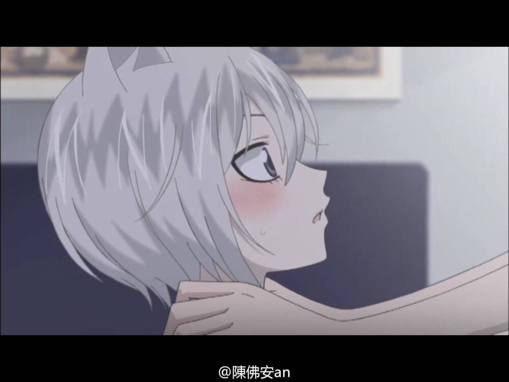 " "就像房间突然黑了我不是去找灯而是去找你"